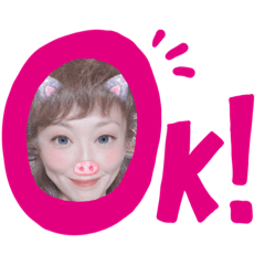 [LINEスタンプ] 癒されながらハッピーに