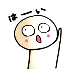 [LINEスタンプ] 砂団子と泥団子の日常で使えるスタンプ
