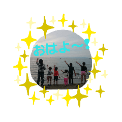 [LINEスタンプ] ママの宝物♡