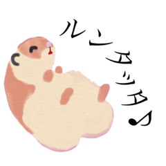 [LINEスタンプ] やさしいタッチのいきもの