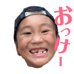 [LINEスタンプ] サクたん
