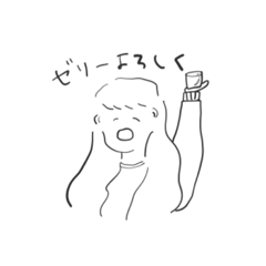 [LINEスタンプ] みやむースタンプ2