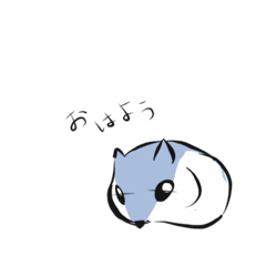 [LINEスタンプ] 寝起きハム