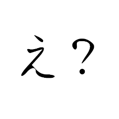 [LINEスタンプ] 短いお返事スタンプ