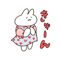 [LINEスタンプ] しろいうさぎの暮らす日常