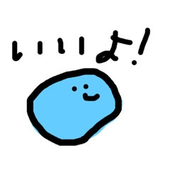 [LINEスタンプ] 悲しみの雫ちゃん