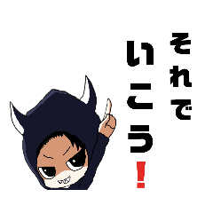 [LINEスタンプ] でるひーず3