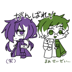 [LINEスタンプ] 俺らの国々スタンプ