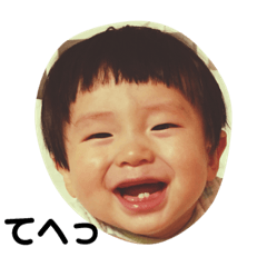 [LINEスタンプ] のぶスタンプ①