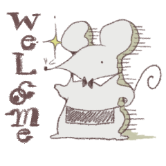 [LINEスタンプ] ホテルではたらく動物たち