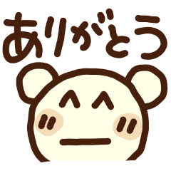 [LINEスタンプ] 顔文字くま