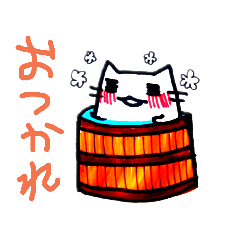 [LINEスタンプ] 夢猫の日常スタンプ