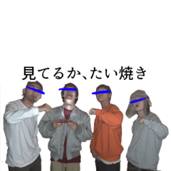 [LINEスタンプ] 天麩羅てふてふ