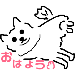 [LINEスタンプ] はかせスピッツ可愛い
