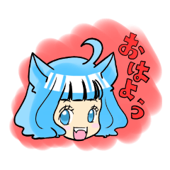 [LINEスタンプ] ねこみみ娘。