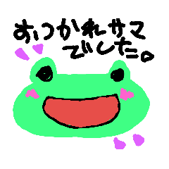 [LINEスタンプ] ピエール社会人編