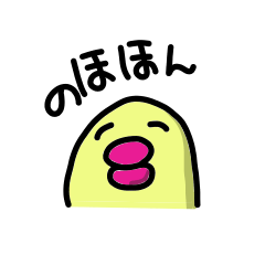 [LINEスタンプ] 可愛いもぐらスタンプ