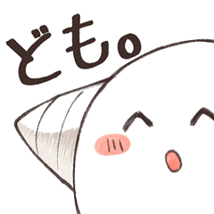 [LINEスタンプ] しょぼすけスタンプ