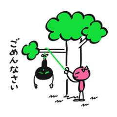 [LINEスタンプ] ときわ＆しのぶ 