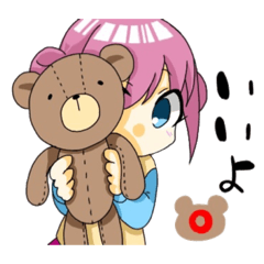[LINEスタンプ] めいちゃんのスタンプ〜日常編〜 
