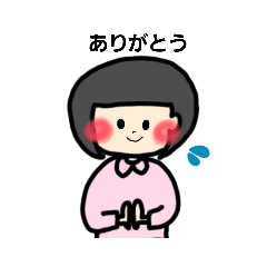 [LINEスタンプ] 使いやすい日常挨拶