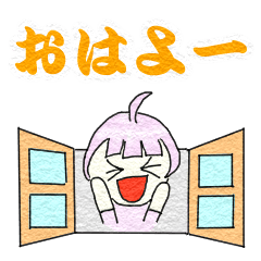 [LINEスタンプ] 可愛い！元気！ピンクの女の子