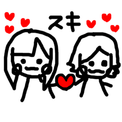 [LINEスタンプ] ラカラカラブ