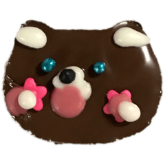 [LINEスタンプ] 勢いのあるチョコのクマさん