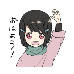 [LINEスタンプ] 黒髪ボブっ子