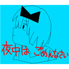 [LINEスタンプ] ギャル村