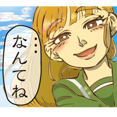 [LINEスタンプ] 漫画みたいなスタンプ