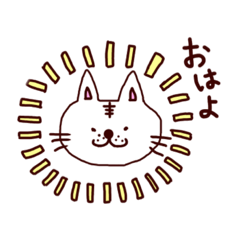 [LINEスタンプ] ねこさん表情