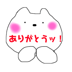 [LINEスタンプ] ゆるりんこ