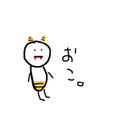 [LINEスタンプ] ぷーぷーくんの日常