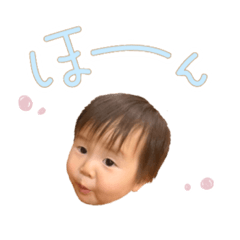 [LINEスタンプ] おらいのせがれ