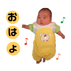 [LINEスタンプ] はやと君の日常part.1♡*