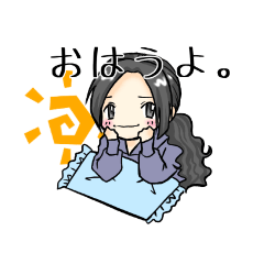 [LINEスタンプ] 海月あめさま。日常スタンプ①