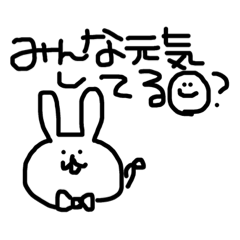 [LINEスタンプ] あだ名があみちゃその人のためのスタンプ