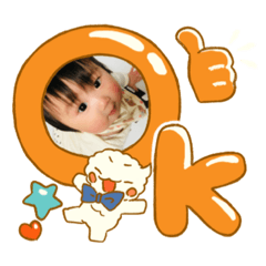[LINEスタンプ] 瑠花丸 6months