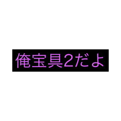 [LINEスタンプ] 向いてないスタンプ