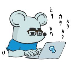 [LINEスタンプ] 離島のチュータ 2 〜 お仕事編 〜
