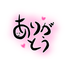 [LINEスタンプ] トリトリスタンプ第2弾シンプル