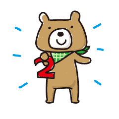 [LINEスタンプ] くまきち日和2