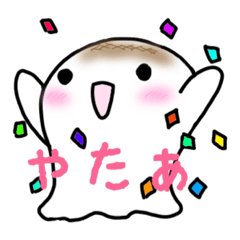 [LINEスタンプ] もっちぃなの