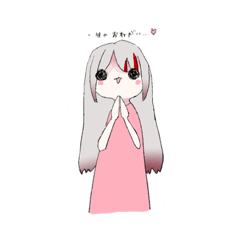 [LINEスタンプ] リリィちゃんのにちじょー