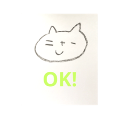 [LINEスタンプ] 猫のニャーさん