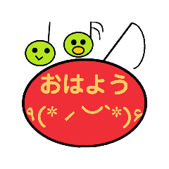[LINEスタンプ] 音符ちゃんDEいつもの挨拶♪