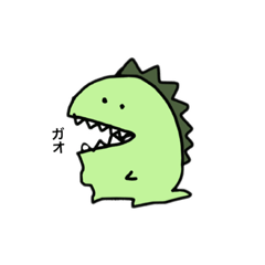 [LINEスタンプ] 恐竜とうさぎ