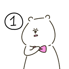 [LINEスタンプ] 今日もめんどう くまのダリィさん1