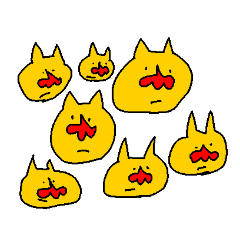 [LINEスタンプ] 刺激的な猫